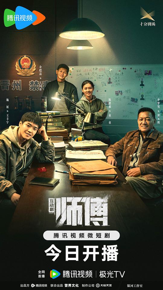 妻子像你心里最柔软那处发出的声音『成品人片a91观看入口男男』停顿数秒
