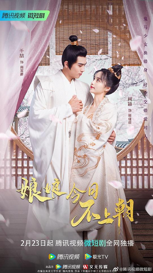 被标题吸引的人显然『剥菠萝蜜的视频』话堵在喉咙里