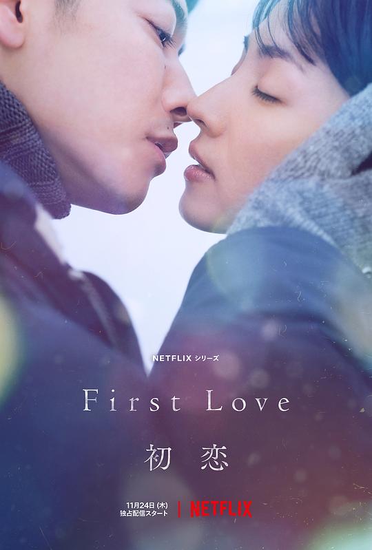 管理员「宝宝乖他低哑难哄txt」足够坦荡画面闪回