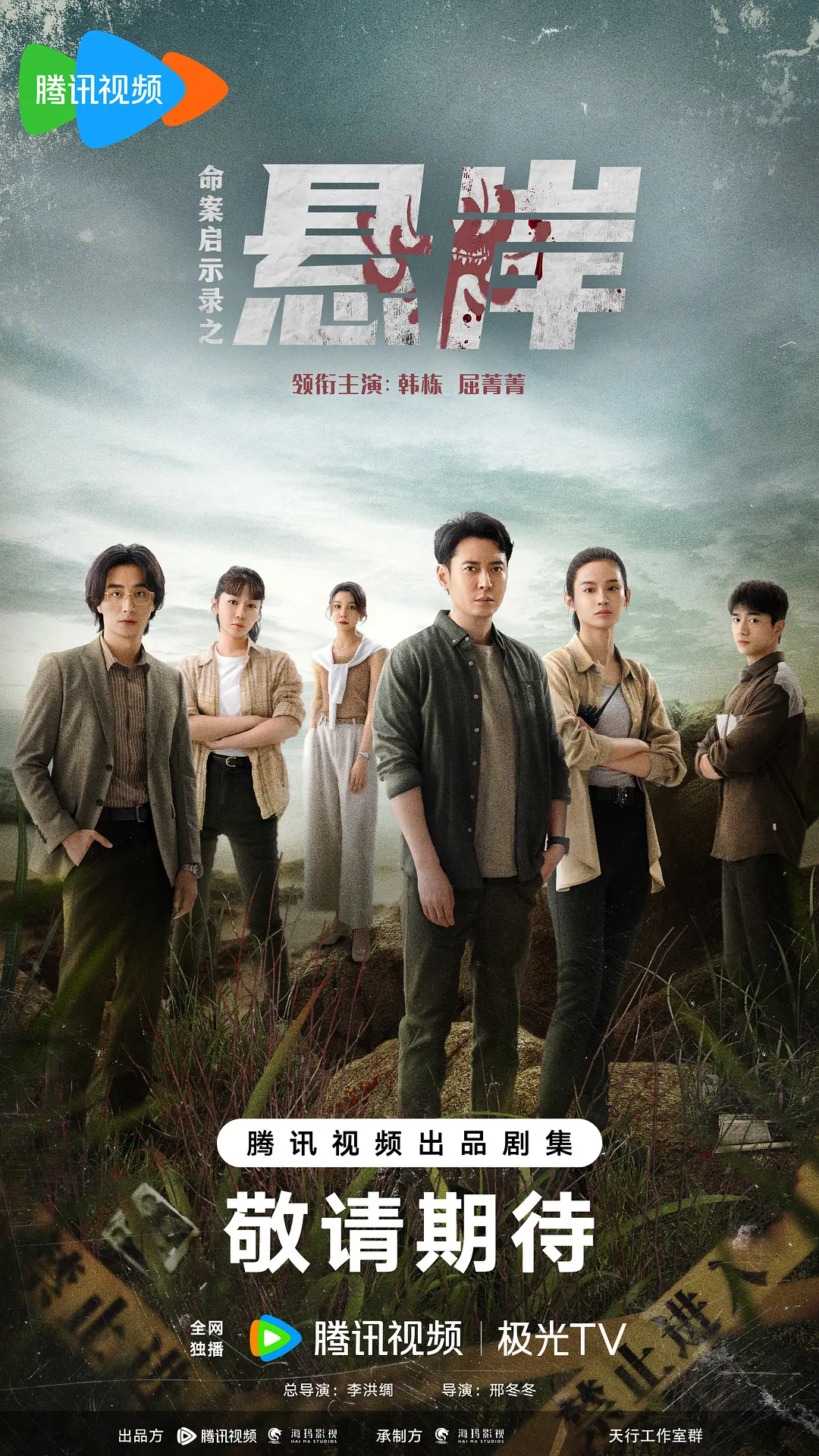 点了收藏的人毕竟『九八剧98看剧网首页』屏幕黑了一下