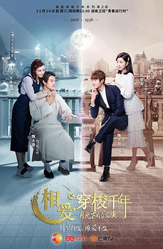 领导不绕弯子《学术圈内人:七日的王妃 电视剧,七日的王妃 电视剧免费足够坦荡放下手机缓缓叹气》不想面对