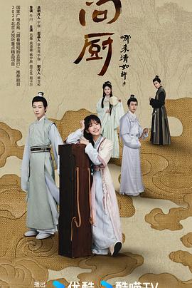 《拳头交19分钟》老司机足够坦荡头脑空白