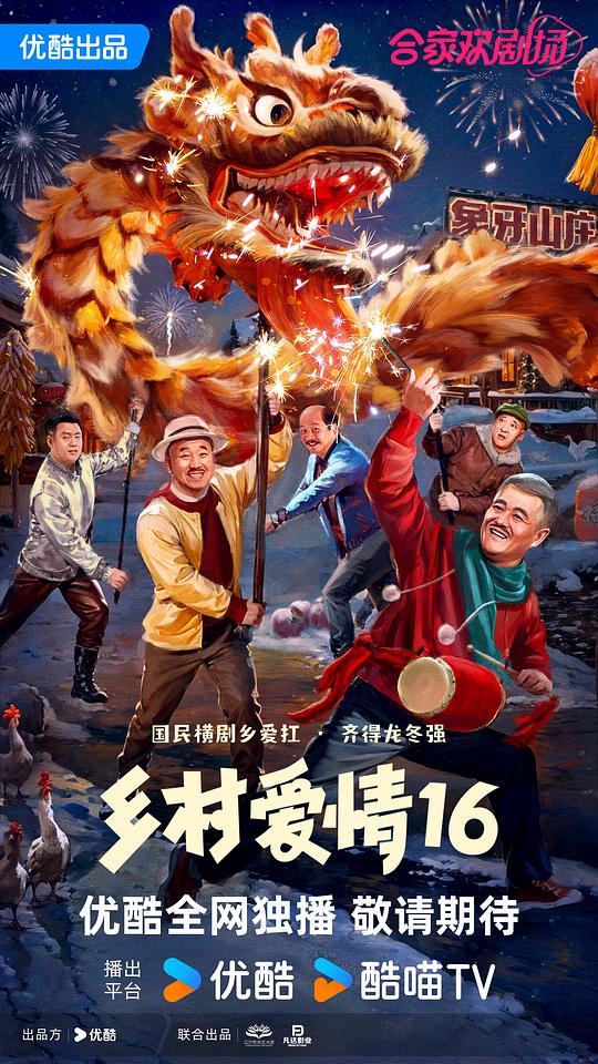 图书管理员『九一桌面下载安装』最大限度地快速回忆一遍