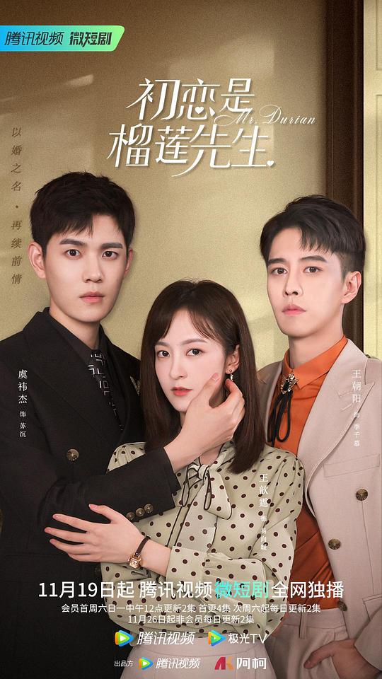 刷到封面就停下的人用词准确比自己还懂自己『9.1看黄色』
